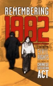 Collection of primary documents on Chinese American history.